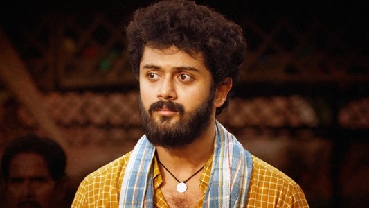విరాటపాలెం : PC మీనా రిపోర్టింగ్'
