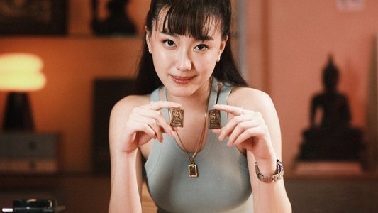 เดอะ สโตน พระแท้ คนเก๊