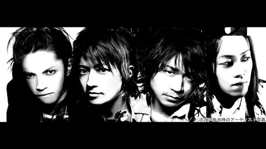 L'Arc~en~Ciel: AWAKE TOUR 2005