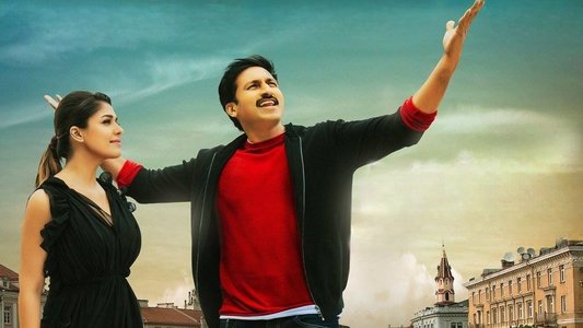 ఆరడుగుల బుల్లెట్‌