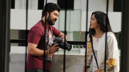దృష్టి