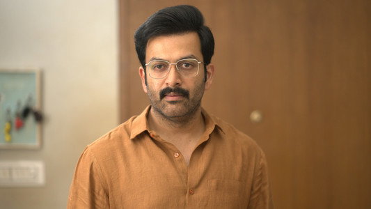 I, നോബഡി
