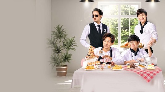 รักของผม ขนมของคุณ