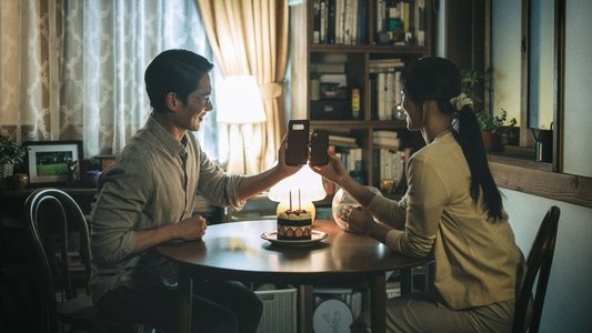 조명가게