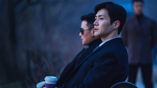 폭군