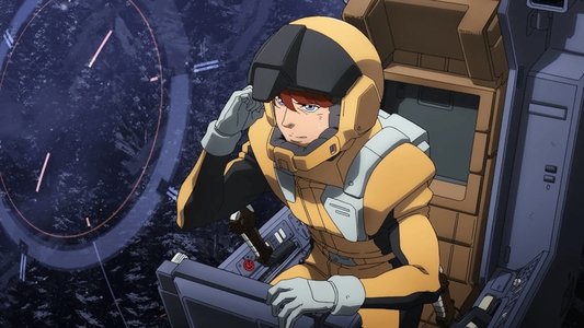 機動戦士ガンダムNT