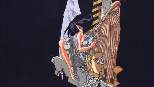 銃夢