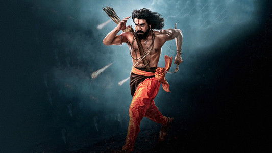 రౌద్రం రణం రుధిరం