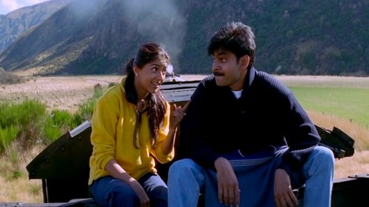 ఖుషి