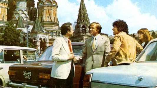 Невероятные приключения итальянцев в России
