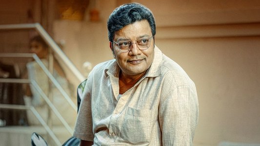 స‌రిపోదా శ‌నివారం