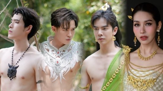 ลางสังหรณ์