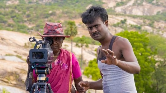 Bioscope