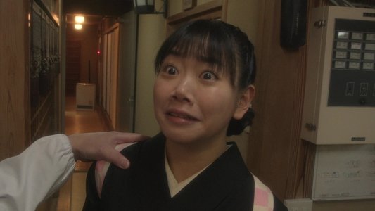 リバー、流れないでよ