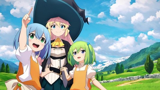 スライム倒して300年、知らないうちにレベルMAXになってました