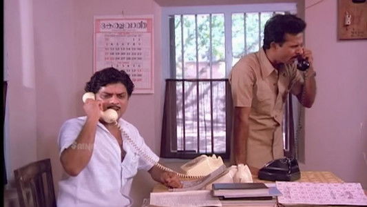 ആഗസ്റ്റ് 1