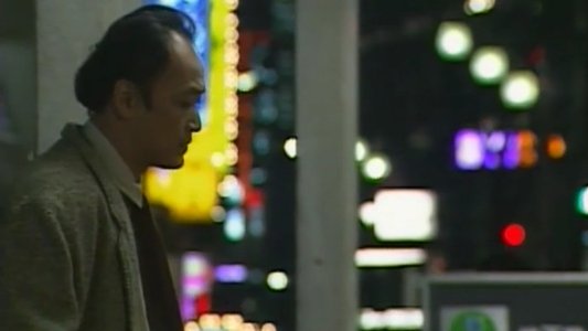 Mの究極