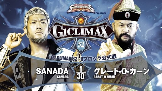 NJPW G1 Climax 32: Day 8