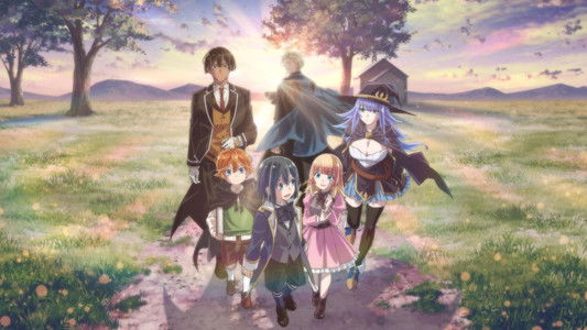 転生貴族、鑑定スキルで成り上がる