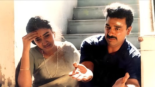 மகாநதி