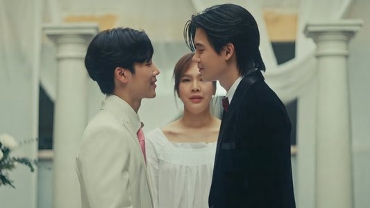 ทำไมต้องเป็นเธอทุกที