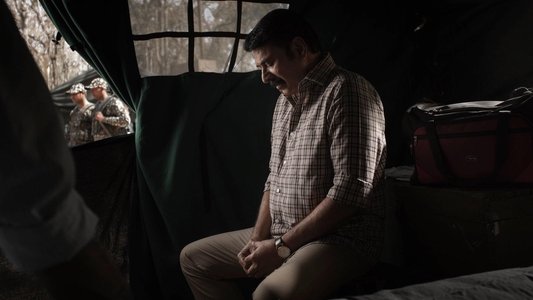 ഉണ്ട