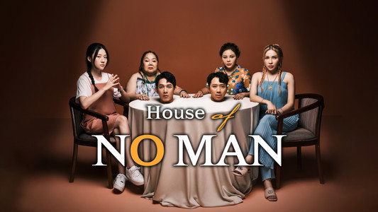 Nhà Bà Nữ