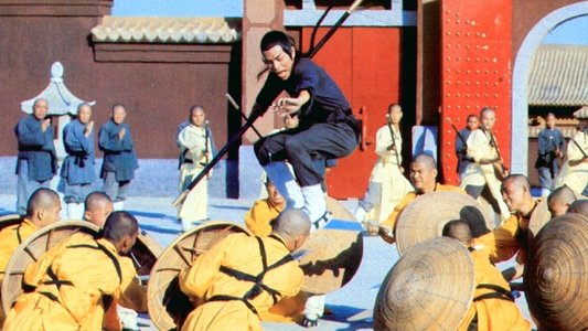 少林叛徒