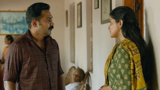 കൂമൻ