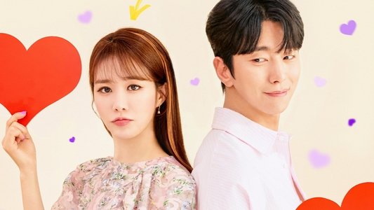 보라! 데보라