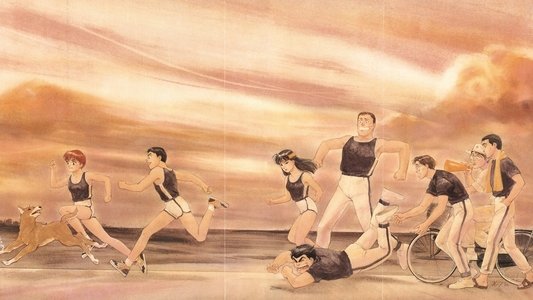 機動警察パトレイバー