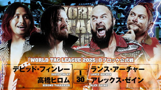 NJPW World Tag League 2025 - Day 6