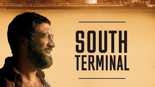 Terminal Sud