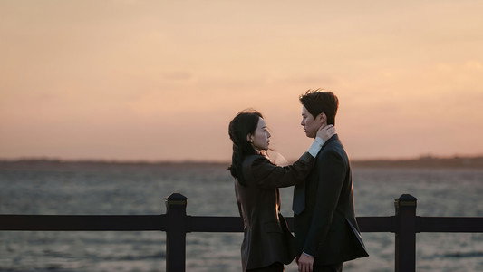 은밀한 감사