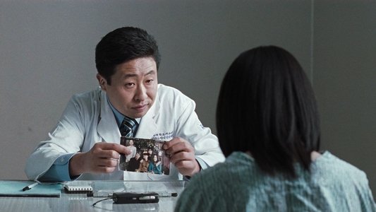 장화, 홍련
