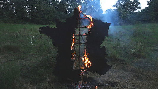 UFE (Unfilmévénement)