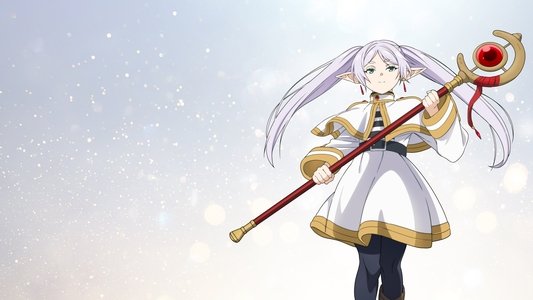 葬送のフリーレン