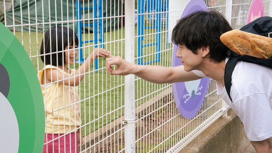 私はあなたを知らない、