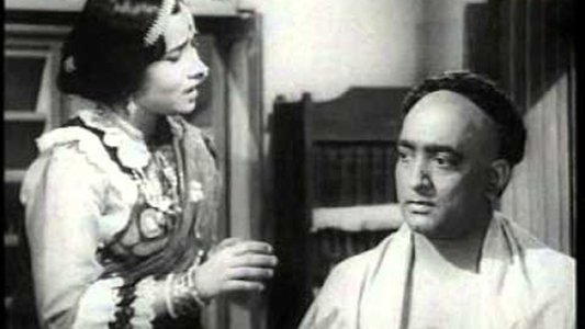 বিদ্যাসাগর
