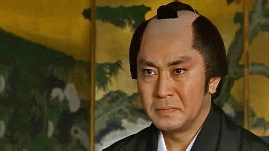 次郎長三国志 勢揃い二十八人衆喧嘩旅!