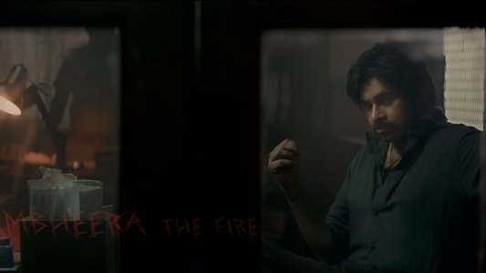 దె కాల్ హిమ్ ఓజి