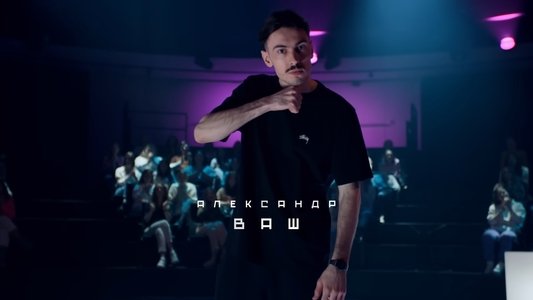 Неигры