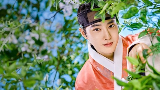 세자가 사라졌다