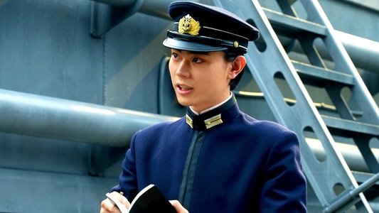 アルキメデスの大戦