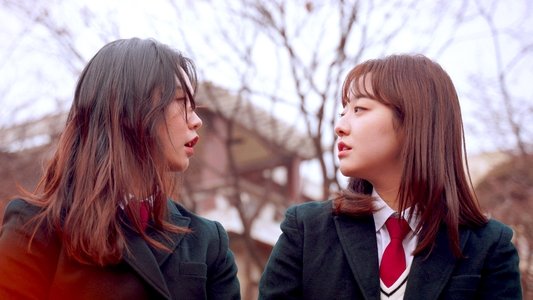 졸업, 선물 + 고백