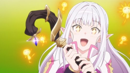 日本へようこそエルフさん。