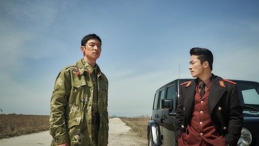탈주