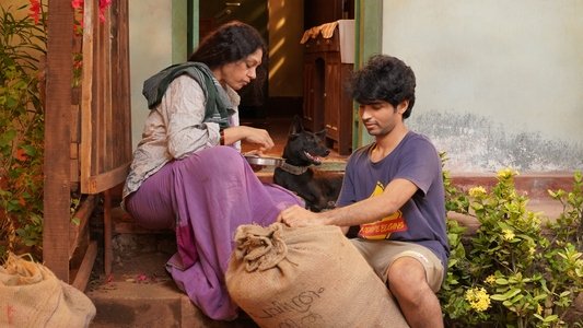 തുടരും
