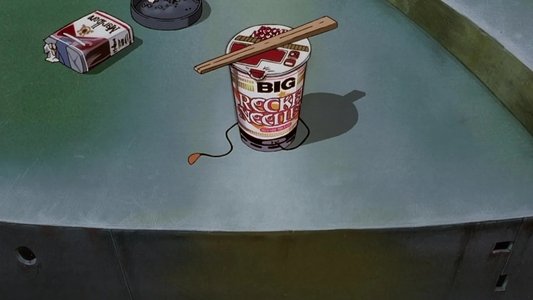 カウボーイビバップ 天国の扉