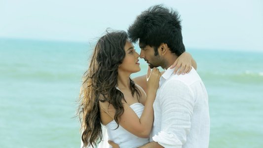 செம போத ஆகாதே